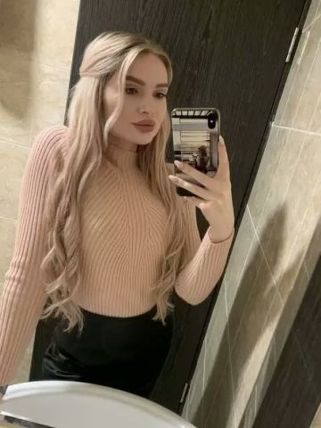 Жанна